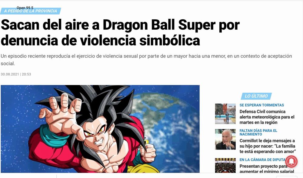 dragon ball argentina.jpg dragon ball argentina.jpg